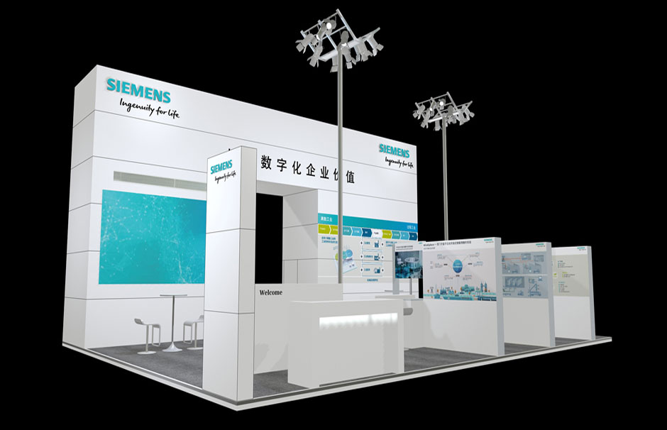 2017年天津智能大會--西門子展臺(圖1) 2017年天津智能大會--西門子展臺(圖1)