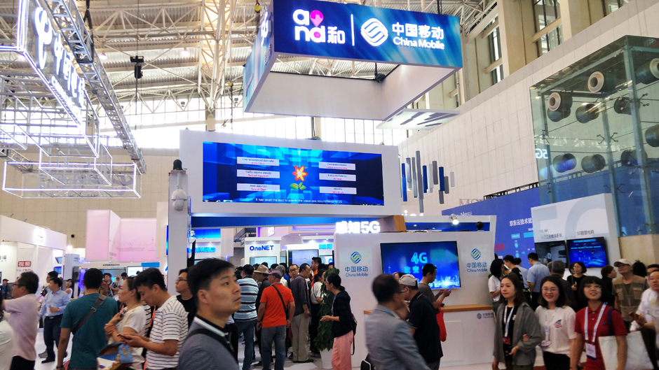 2018年天津智能大會--中國移動(圖5)