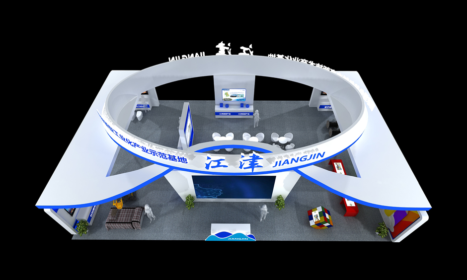 2018中國國際智能產(chǎn)業(yè)博覽會會--江津區(qū)(圖2)