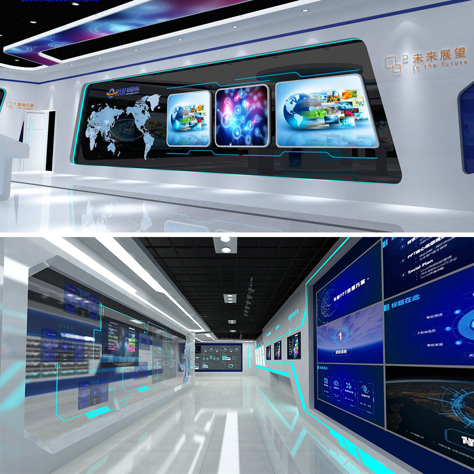 易瑞國際電子商務有限公司(圖4)