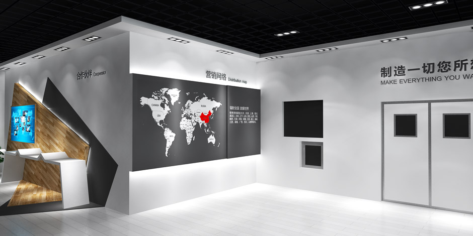  鑫精合激光科技發(fā)展有限公司(圖2)