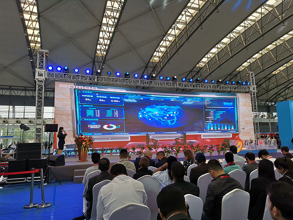 第三屆中國(寶雞)國際工業(yè)品采購展覽會(huì)(圖5) 第三屆中國(寶雞)國際工業(yè)品采購展覽會(huì)(圖5)