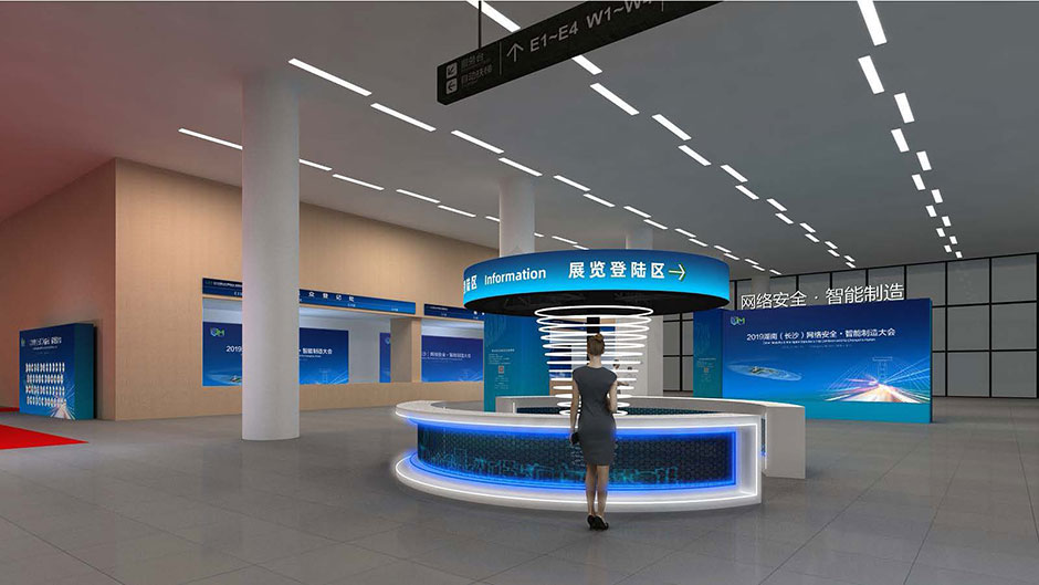 2019湖南(長(zhǎng)沙)網(wǎng)絡(luò)安全·智能制造大會(huì)(圖3) 2019湖南(長(zhǎng)沙)網(wǎng)絡(luò)安全·智能制造大會(huì)(圖3)