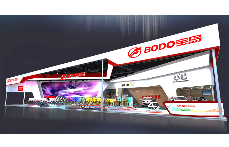 第十六屆中國北方國際自行車電動車展覽會(圖1)