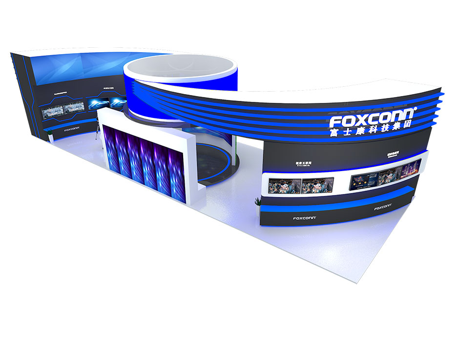2018中國國際智能產(chǎn)業(yè)博覽會--富士康(圖4)