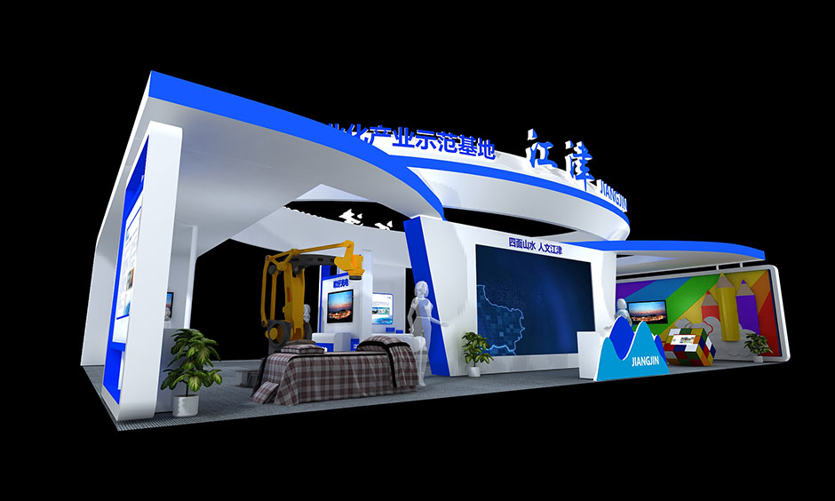 2018中國國際智能產(chǎn)業(yè)博覽會會--江津區(qū)(圖4)