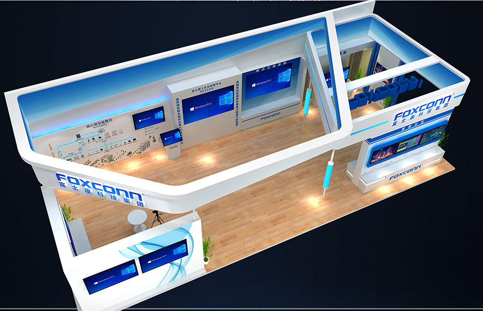 數(shù)博會中國國際大數(shù)據(jù)產(chǎn)業(yè)博覽會-富士康(圖4)