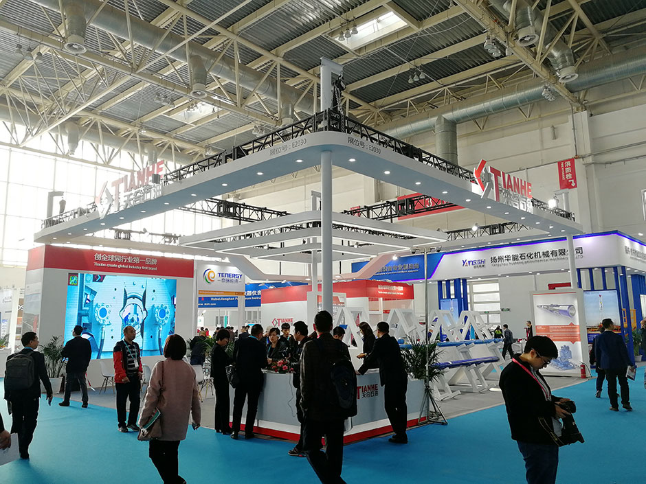 中國國際石油石化技術(shù)裝備展覽會（簡稱CIPPE）(圖4)