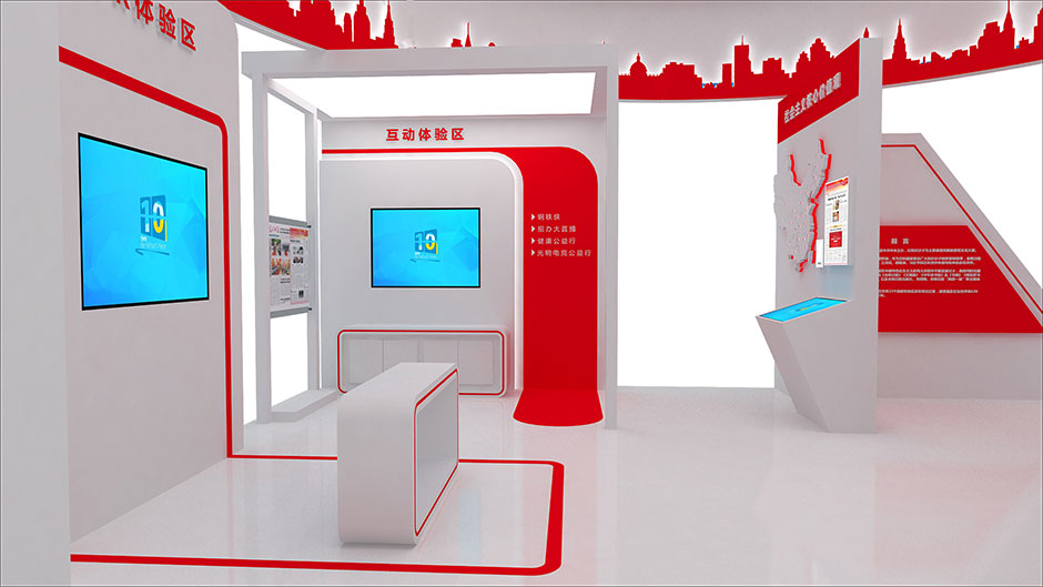 2019福州數(shù)字中國成果展覽會-光明日報(圖5)