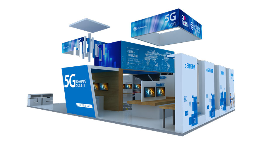 2018年天津智能大會--中國移動(圖2)