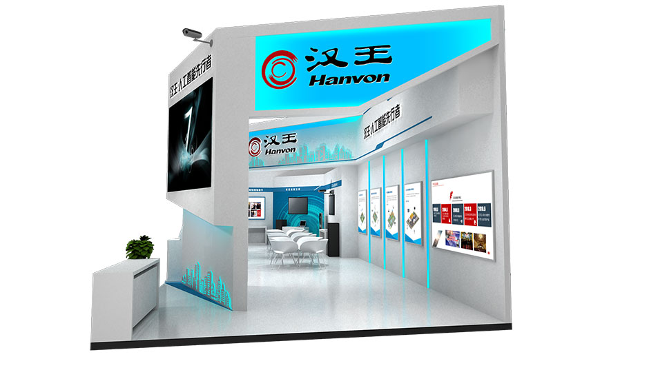 2018年天津智能大會--漢王(圖3)