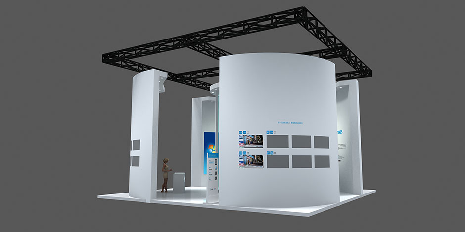 2017年天津智能大會(huì)--螞蟻金服(圖3)