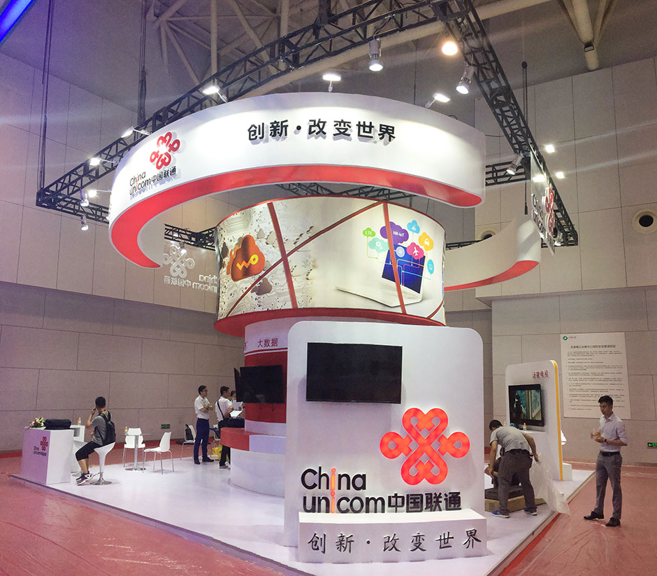 2017年天津智能大會--中國聯(lián)通展臺(圖4) 2017年天津智能大會--中國聯(lián)通展臺(圖4)