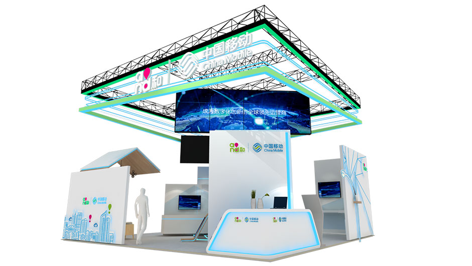 2017年天津智能大會(huì)--中國(guó)移動(dòng)展臺(tái)(圖2)