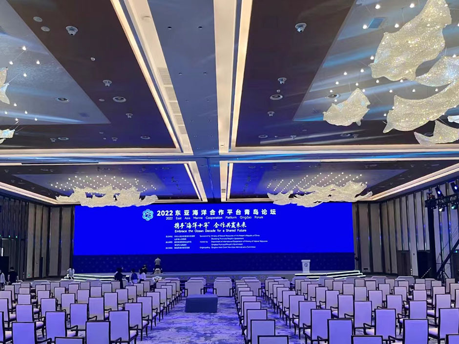 2022東亞海洋博覽會(圖2) 2022東亞海洋博覽會(圖2)