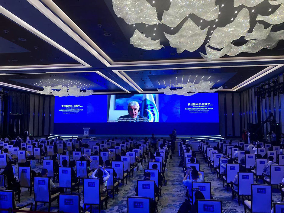 2022東亞海洋博覽會(圖6) 2022東亞海洋博覽會(圖6)