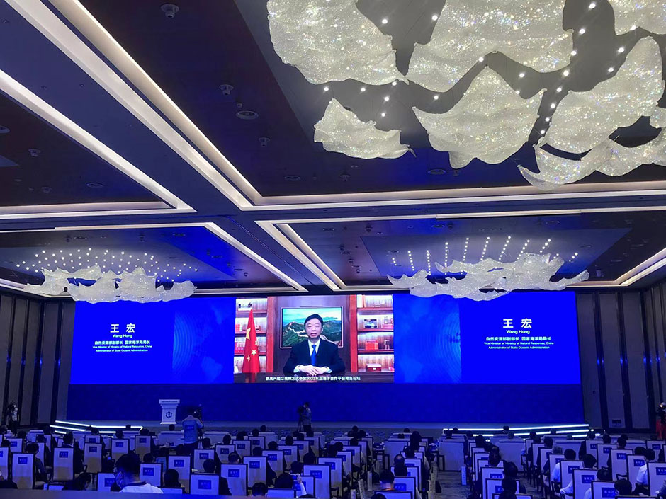 2022東亞海洋博覽會(圖7) 2022東亞海洋博覽會(圖7)