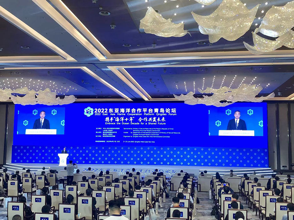 2022東亞海洋博覽會(圖8) 2022東亞海洋博覽會(圖8)