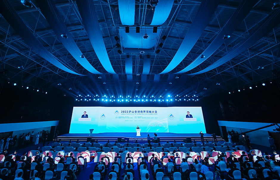 /exhibition/151.html