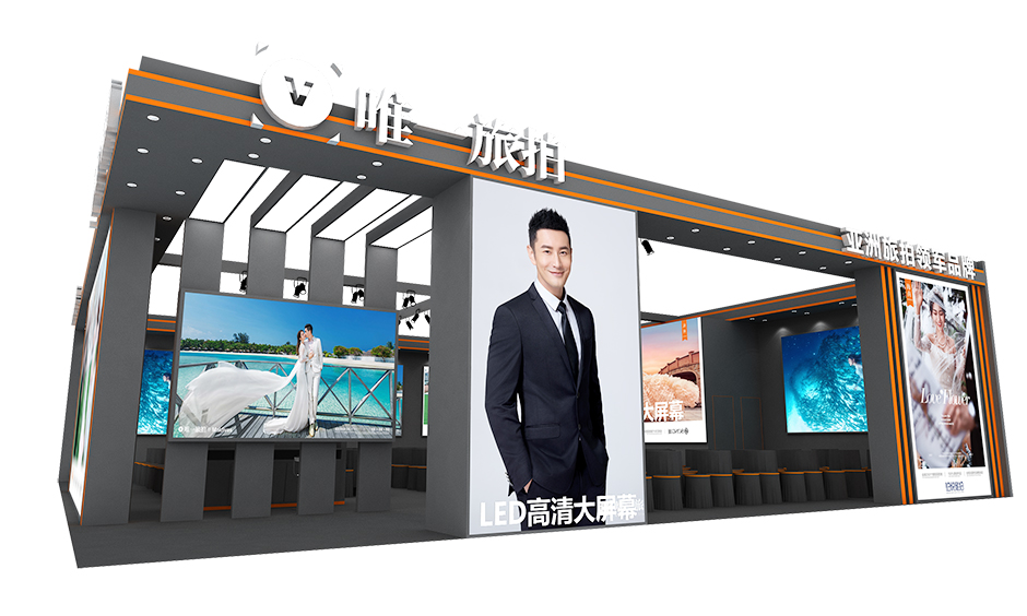 北京婚博會(huì)--上海唯一視覺(圖2)