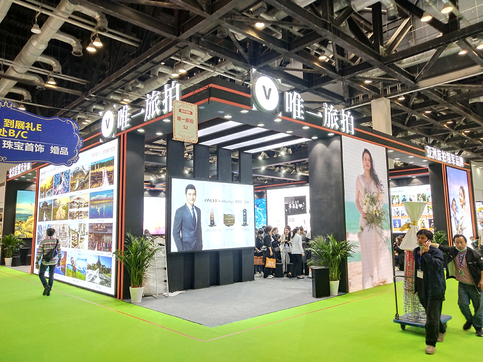 北京婚博會(huì)--上海唯一視覺(圖3)