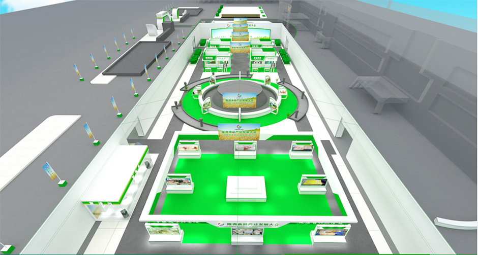 2020隆堯食品產(chǎn)業(yè)發(fā)展大會--特裝搭建(圖3)