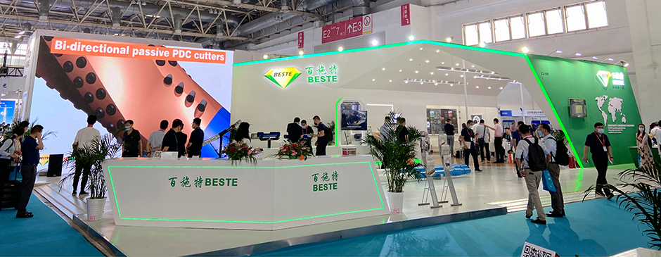 第二十一屆中國國際石油石化技術裝備展覽會--成都百施特(圖2) 第二十一屆中國國際石油石化技術裝備展覽會--成都百施特(圖2)