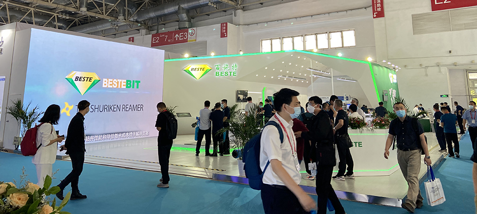 第二十一屆中國國際石油石化技術裝備展覽會--成都百施特(圖3) 第二十一屆中國國際石油石化技術裝備展覽會--成都百施特(圖3)