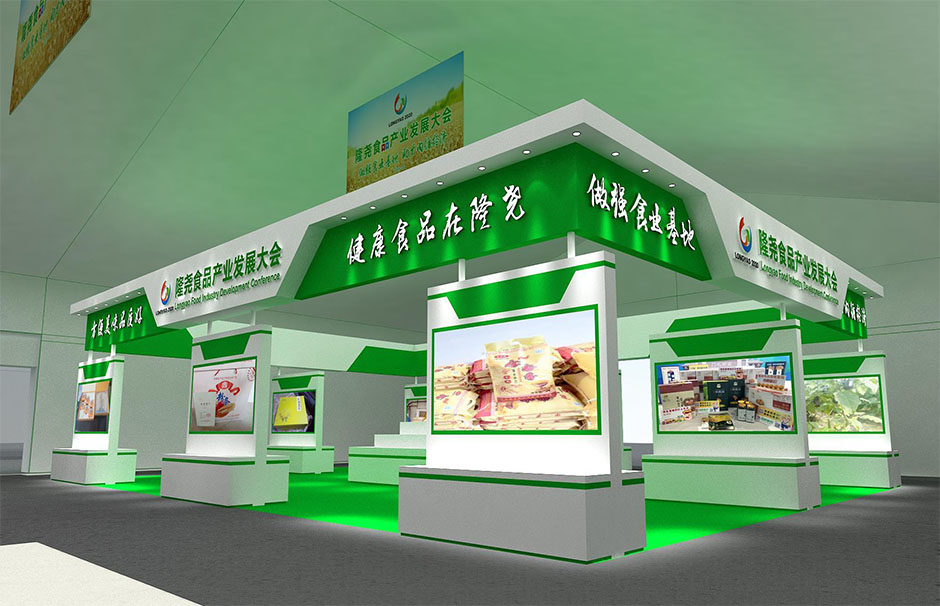 /exhibition/179.html