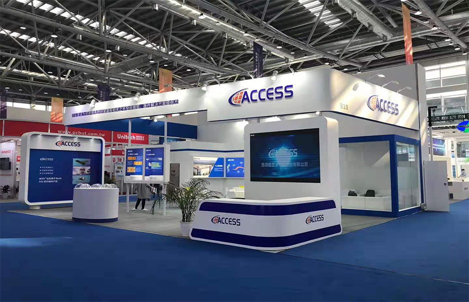 2020南通新一代信息技術(shù)產(chǎn)業(yè)展(圖3) 2020南通新一代信息技術(shù)產(chǎn)業(yè)展(圖3)