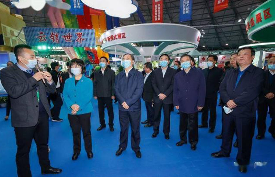 第五屆山西（運(yùn)城）國際果品交易博覽會(圖3)