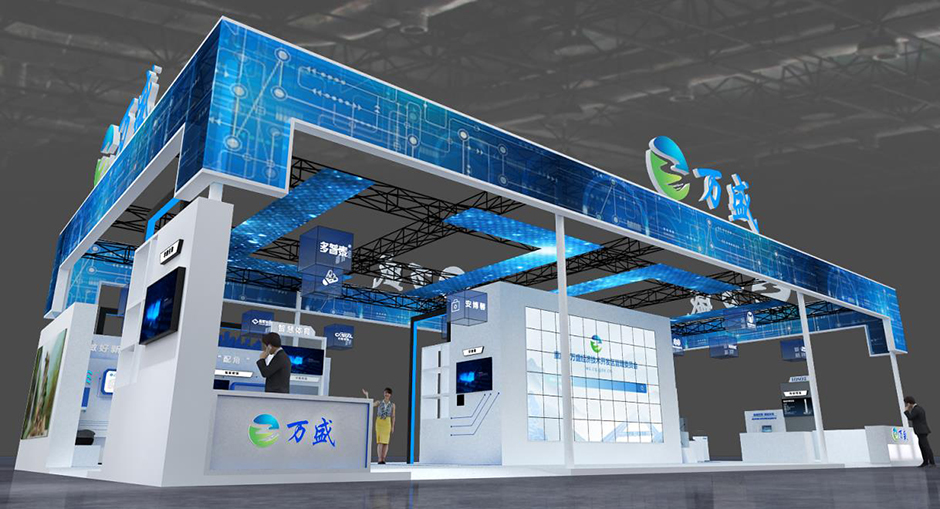 2022中國(guó)國(guó)際智能產(chǎn)業(yè)博覽會(huì)--萬(wàn)盛(圖2) 2022中國(guó)國(guó)際智能產(chǎn)業(yè)博覽會(huì)--萬(wàn)盛(圖2)