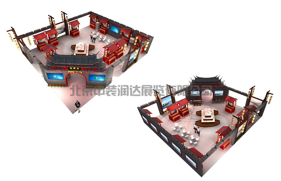 首屆中國(guó)國(guó)際(佛山)預(yù)制菜產(chǎn)業(yè)大會(huì)暨2023廣東(佛山)預(yù)制菜產(chǎn)業(yè)博覽會(huì)(圖1) 首屆中國(guó)國(guó)際(佛山)預(yù)制菜產(chǎn)業(yè)大會(huì)暨2023廣東(佛山)預(yù)制菜產(chǎn)業(yè)博覽會(huì)(圖1)