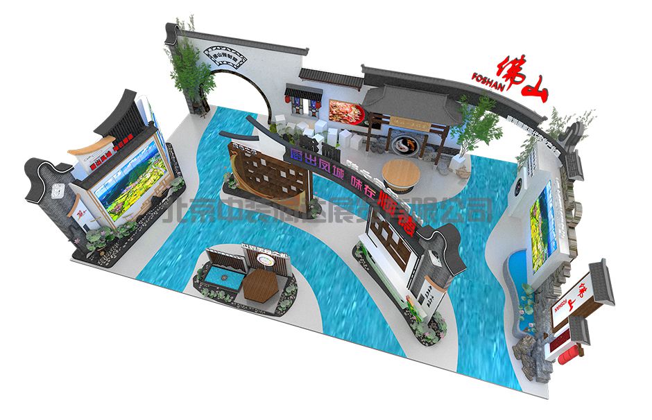 首屆中國國際（佛山）預(yù)制菜產(chǎn)業(yè)大會暨2023廣東（佛山）預(yù)制菜產(chǎn)業(yè)博覽會(圖3)