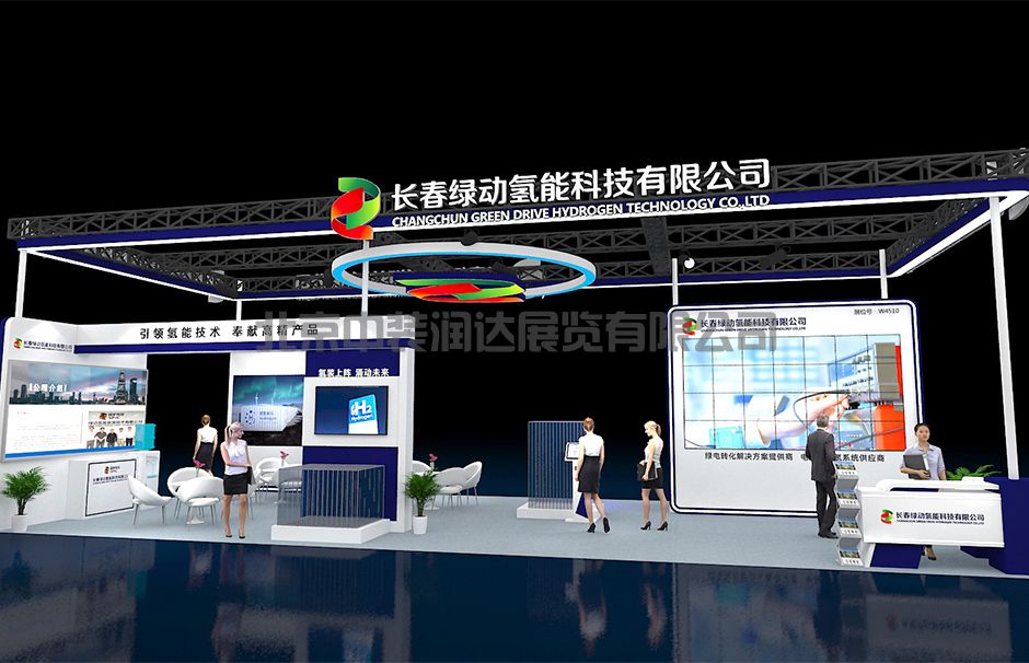 中國國際石油石化技術(shù)裝備展覽會(huì)(Cippe北京石油展)(圖1) 中國國際石油石化技術(shù)裝備展覽會(huì)(Cippe北京石油展)(圖1)