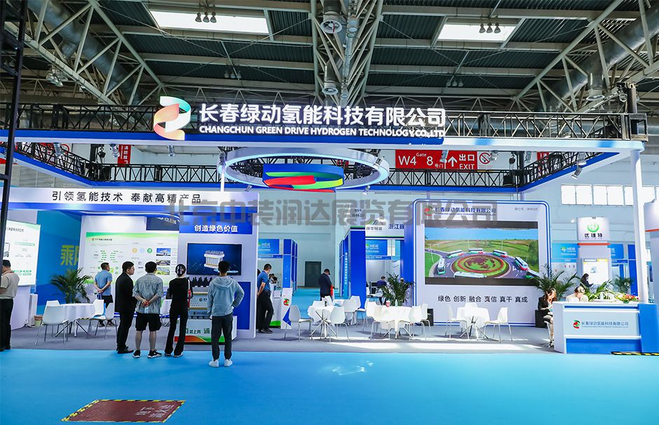 中國國際石油石化技術(shù)裝備展覽會(huì)(Cippe北京石油展)(圖4) 中國國際石油石化技術(shù)裝備展覽會(huì)(Cippe北京石油展)(圖4)