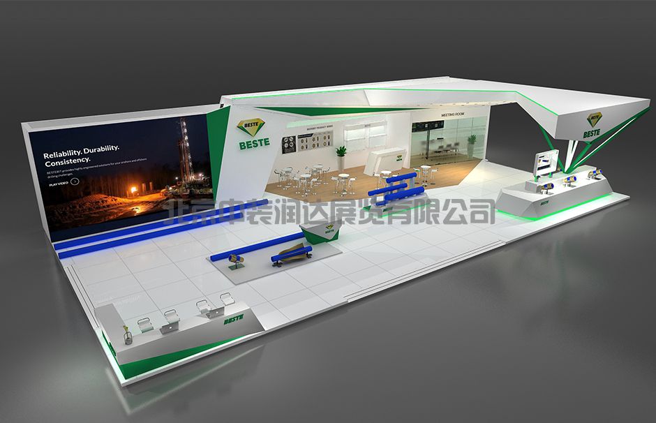 中國國際石油石化技術(shù)裝備展覽會（Cippe北京石油展）(圖2)