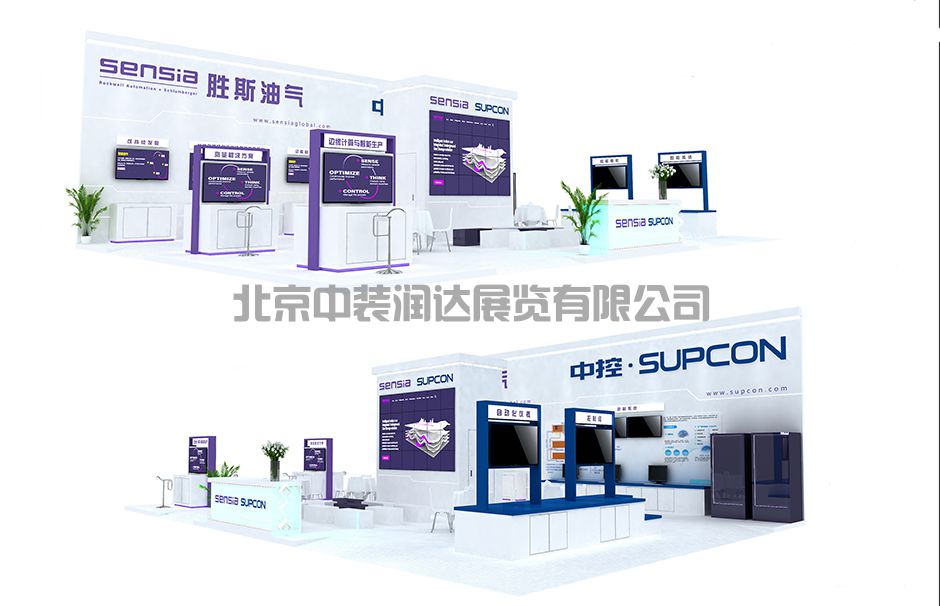 中國國際石油石化技術(shù)裝備展覽會(Cippe北京石油展)(圖1) 中國國際石油石化技術(shù)裝備展覽會(Cippe北京石油展)(圖1)