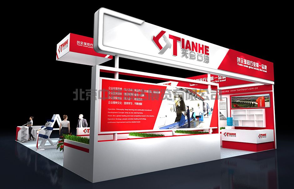 中國國際石油石化技術(shù)裝備展覽會（Cippe北京石油展）(圖3)