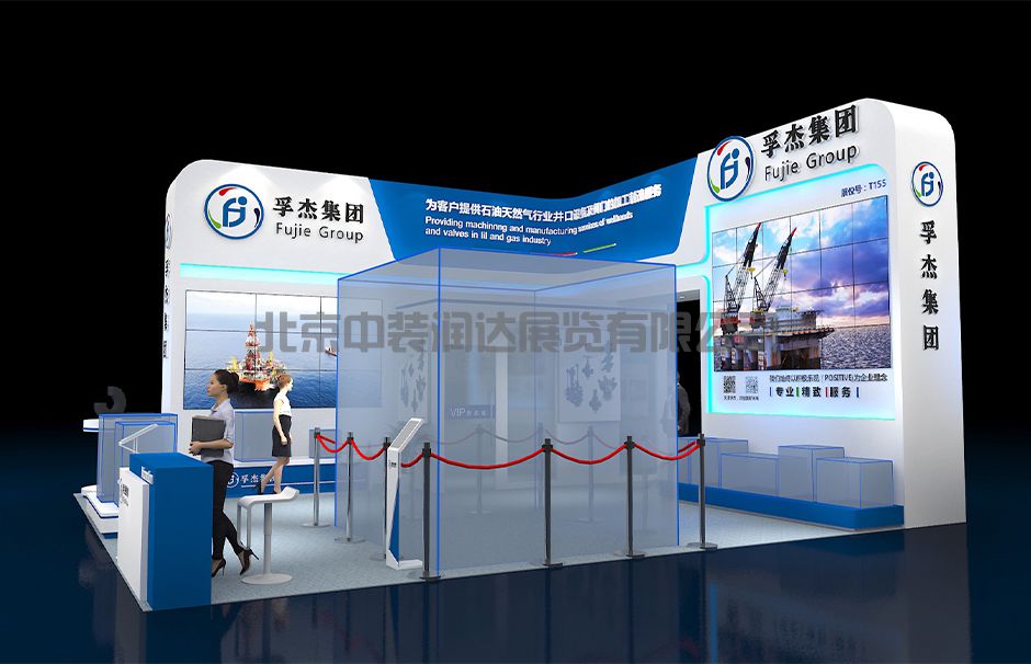 2023成都國(guó)際石油石化技術(shù)裝備展覽會(huì)--孚杰(圖1) 2023成都國(guó)際石油石化技術(shù)裝備展覽會(huì)--孚杰(圖1)