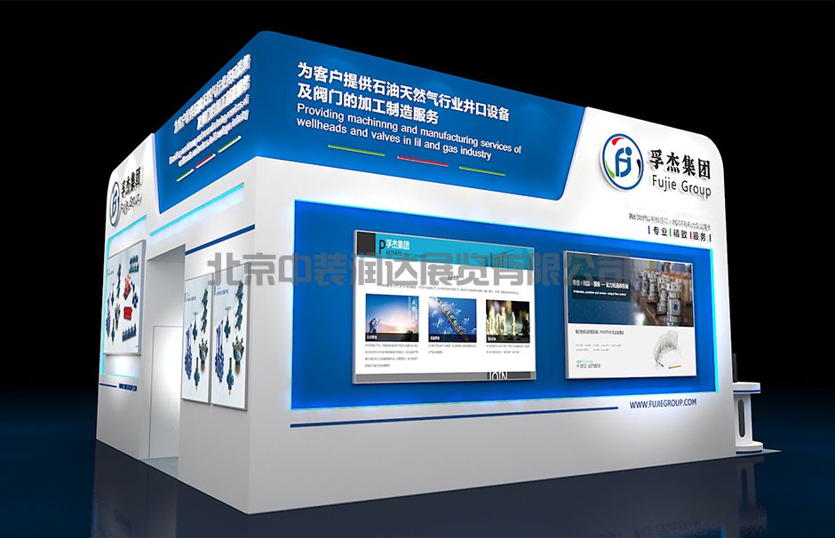 2023成都國(guó)際石油石化技術(shù)裝備展覽會(huì)--孚杰(圖2) 2023成都國(guó)際石油石化技術(shù)裝備展覽會(huì)--孚杰(圖2)