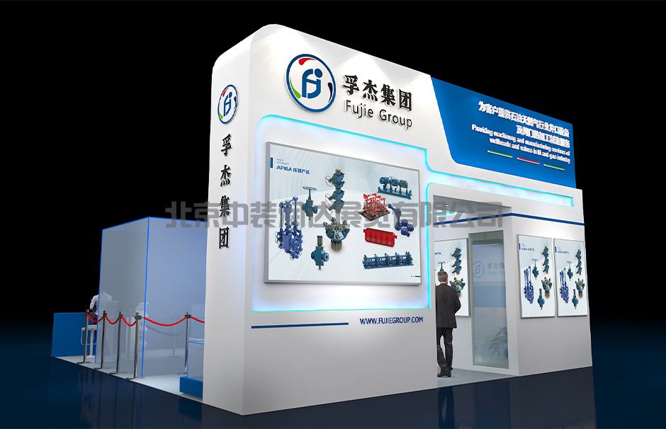 2023成都國(guó)際石油石化技術(shù)裝備展覽會(huì)--孚杰(圖3) 2023成都國(guó)際石油石化技術(shù)裝備展覽會(huì)--孚杰(圖3)