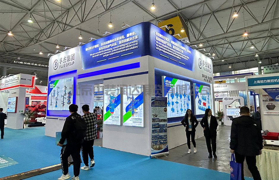 2023成都國(guó)際石油石化技術(shù)裝備展覽會(huì)--孚杰(圖5) 2023成都國(guó)際石油石化技術(shù)裝備展覽會(huì)--孚杰(圖5)