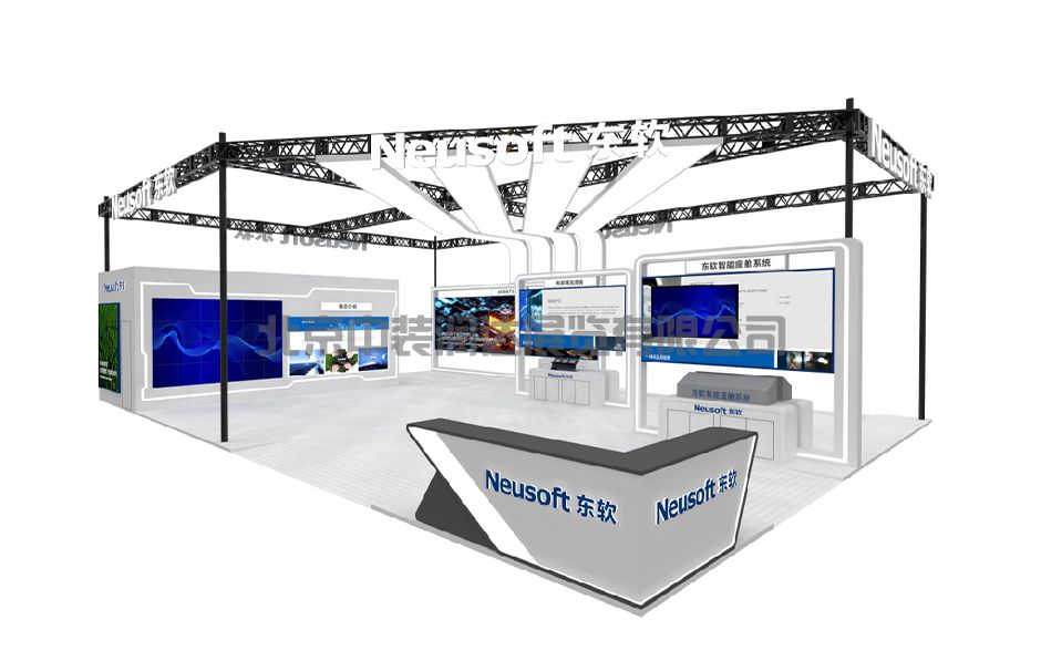 2023中國(guó)國(guó)際智能產(chǎn)業(yè)博覽會(huì)--江北智能座艙專業(yè)展區(qū)(圖10)