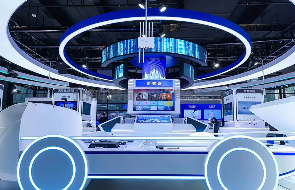  2023年世界互聯(lián)網(wǎng)大會(huì)“互聯(lián)網(wǎng)之光”博覽會(huì)--富士康工業(yè)互聯(lián)(圖4)