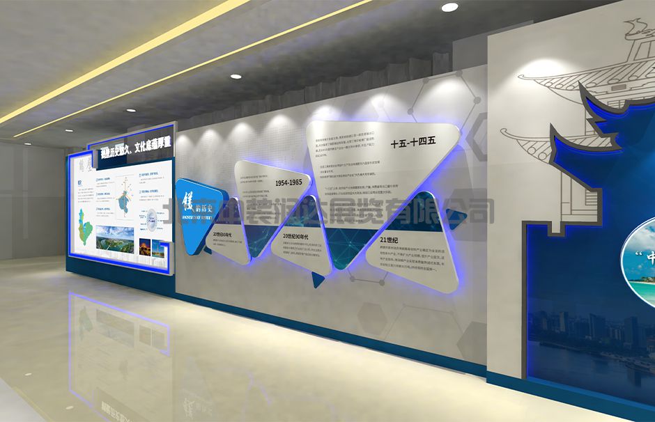 2023年12月第九屆中國鎂博會及頒獎典禮序廳(圖4)