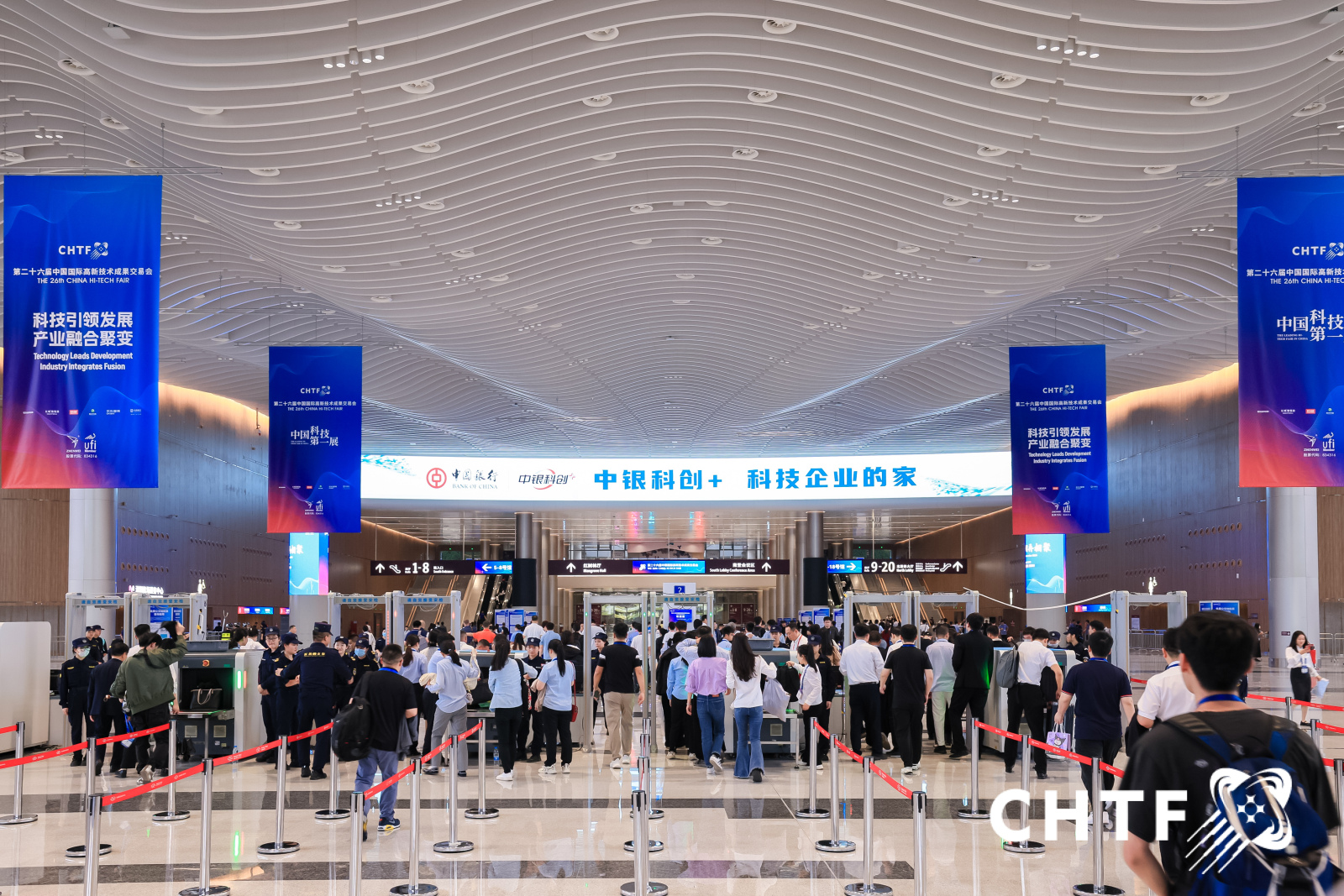 2024年第二十六屆高交會圓滿閉幕，中裝潤達駐場服務助力盛會成功(圖1)