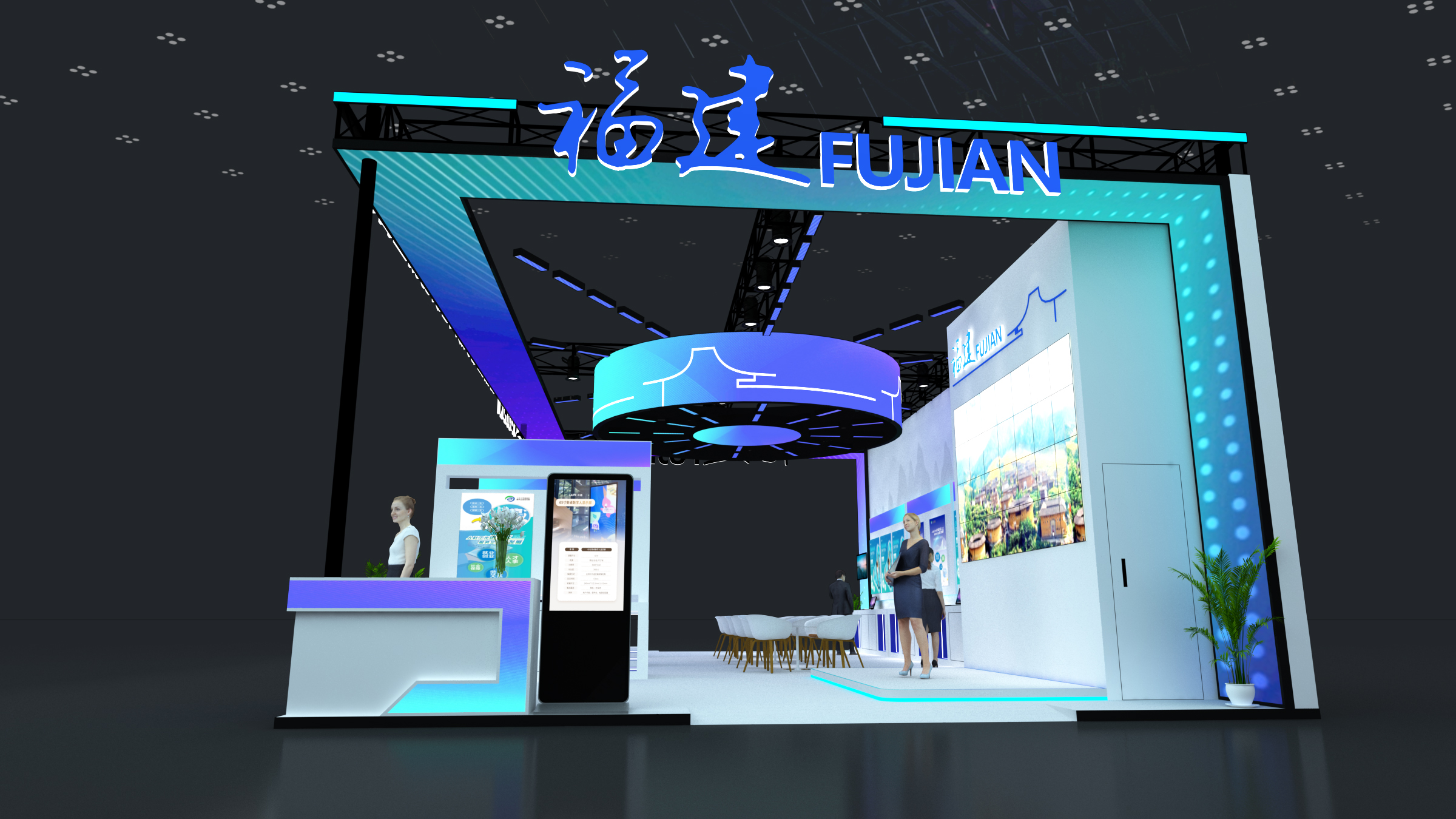 2024年第二十六屆高交會(huì)－福建展臺(tái)(圖5)