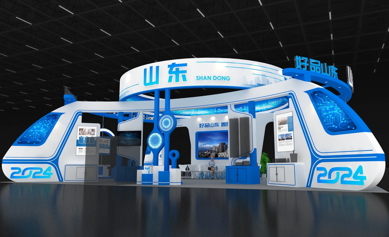 2024年第二十六屆高交會-山東展臺(圖3)